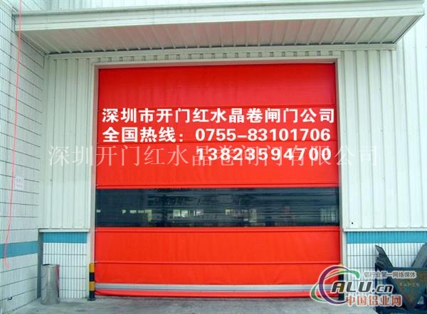 深圳梅林不锈钢通花电动卷闸门