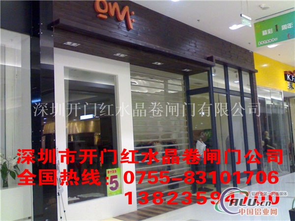 深圳景田电动卷闸门
