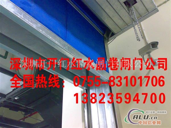 深圳梅林抗风水晶卷帘门