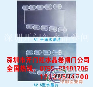 深圳岗下电动卷帘门