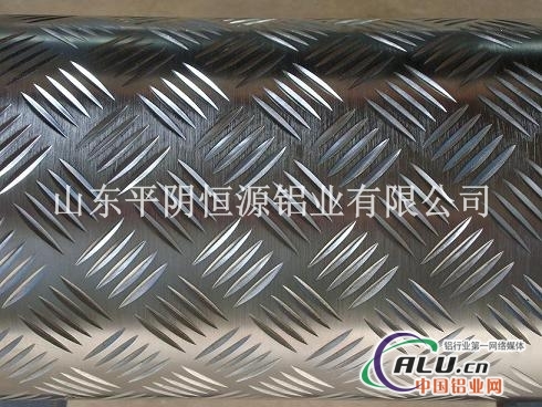 0、5保温专项使用1060铝板3003铝卷花纹卷