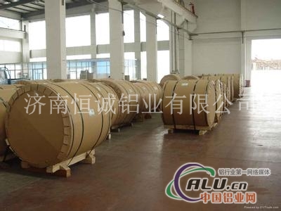 0.3~1.0mm管线保温用铝皮