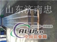生产压型铝板瓦楞铝板中国铝业网