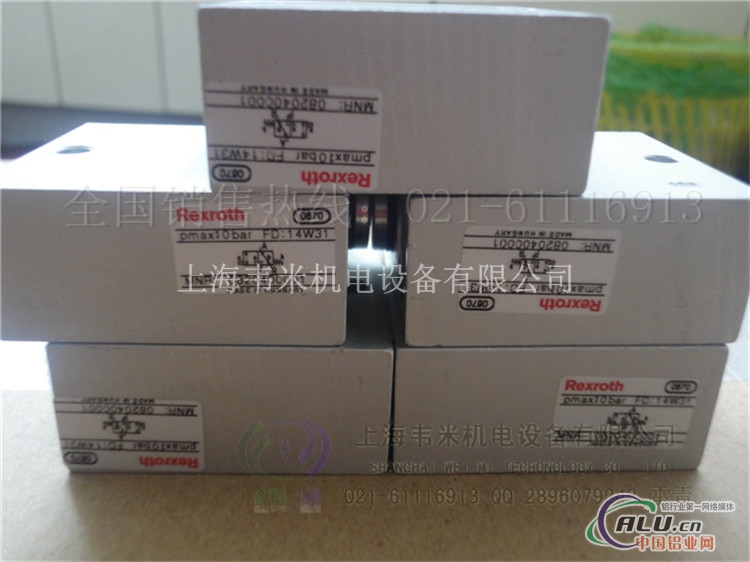 Rexroth 0820018101