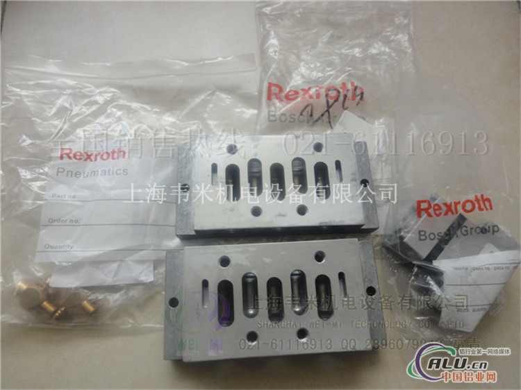 Rexroth 0820018128
