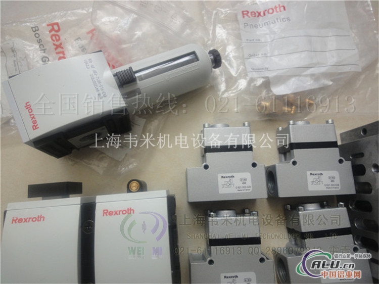 Rexroth 0820018130