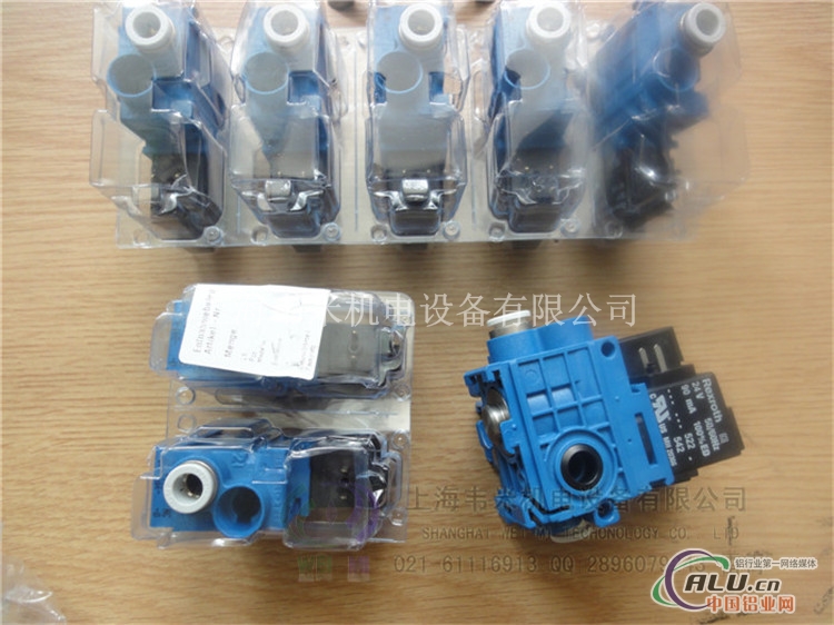 Rexroth 5777000220