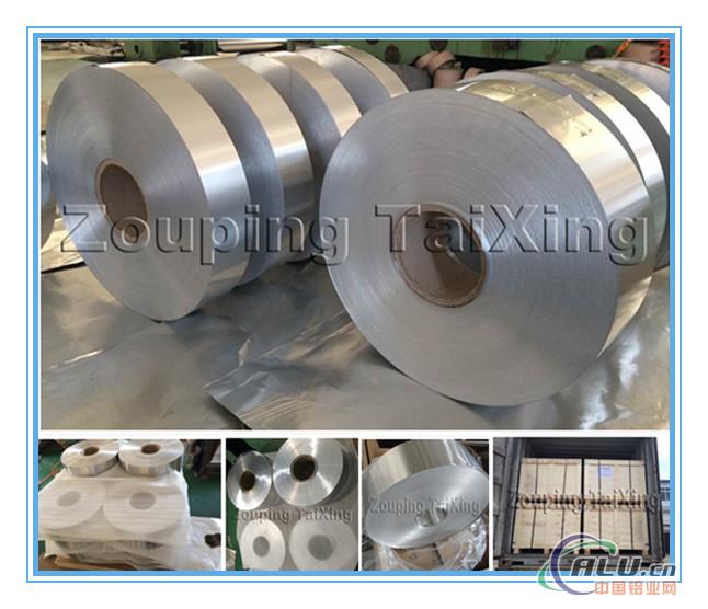 aluminium strip  lacquer for vial seal 