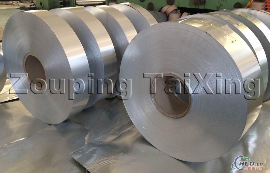 8011 aluminium coil for flip off seals 