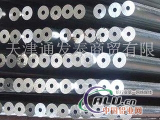 6061T6铝合金管无缝铝管供应商