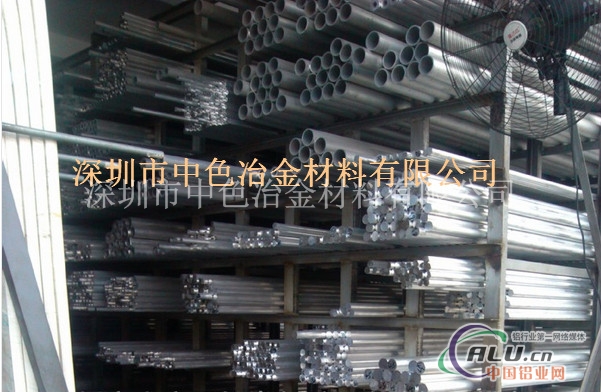 AL2024铝棒 深圳铝棒厂供应