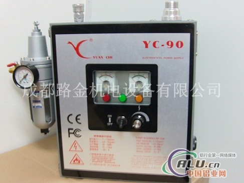 成都YC90静电粉末喷枪