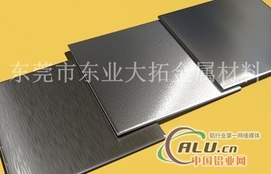 供应超硬铝板7A04铝合金