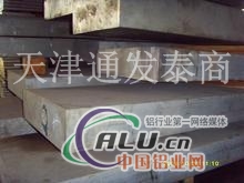 6061中厚铝板按客户要求切割