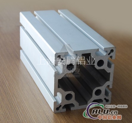 工业铝型材生产厂家铝型材价格