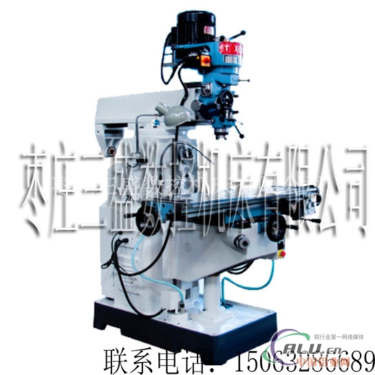 准确炮塔铣床zx6328b