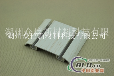 宁波移门铝型材众信新材移门材料