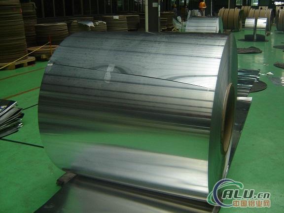 AlQualitymillfinishAluminumSheet/Plate/Coil3003/3105/1050/1100/5052/6061Alloy