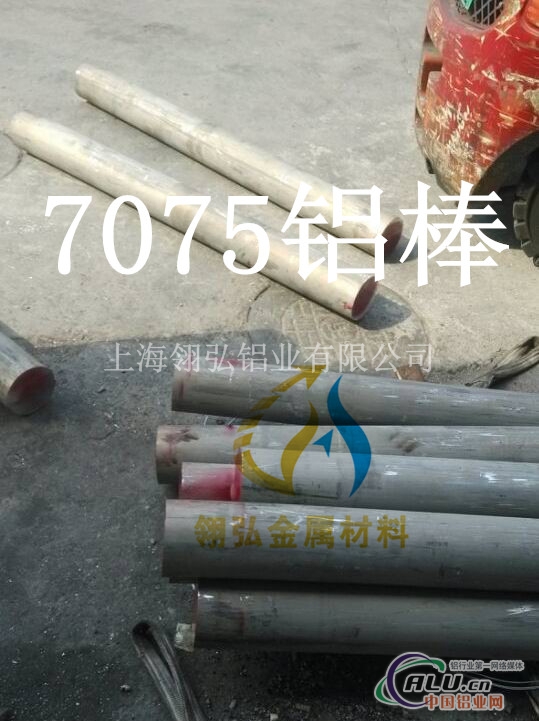 2024铝管 切割铝合金管 超轻铝材