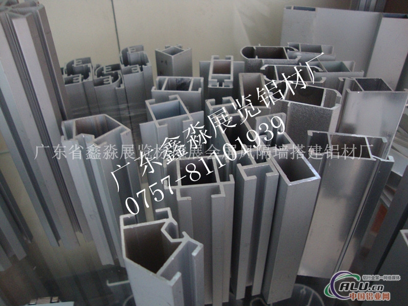 展示柜货架铝材 成批出售圆柱铝工厂