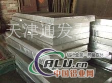 5052铝板每米重量计算