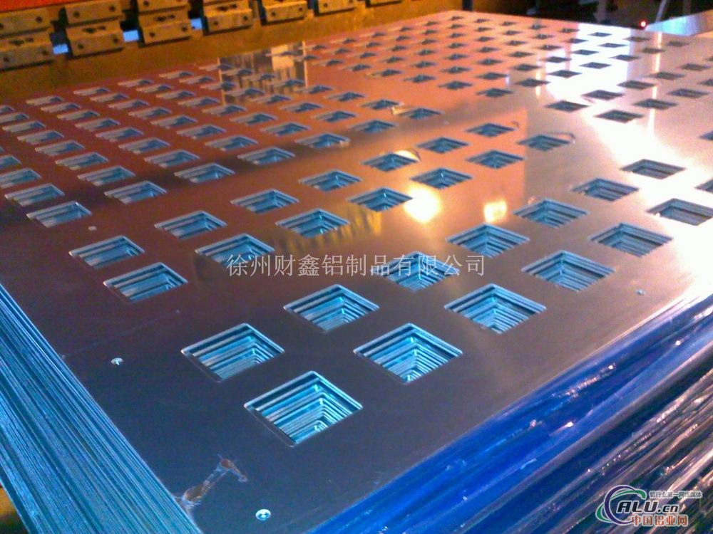 铝板冲孔折弯加工价格 地址江苏徐州