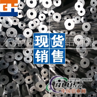 AA5052防锈铝棒