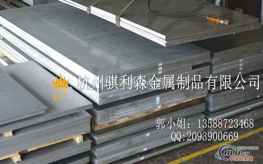 供用1A85工业纯铝板、铝棒