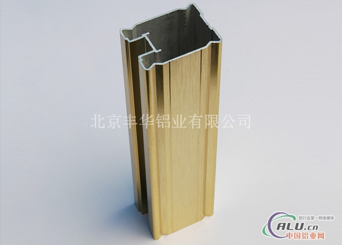 4040方通铝型材北京展览铝型材