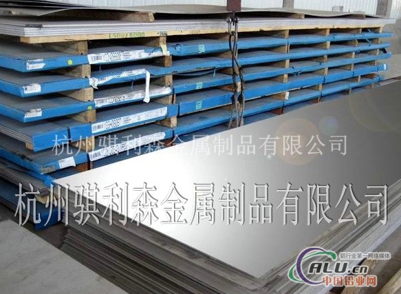 杭州直销1060纯铝板