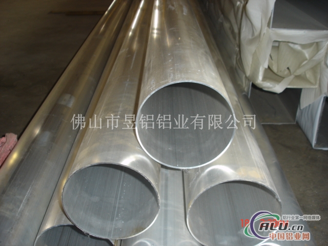 厂家供应各类工业铝管圆管铝材