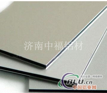 保温铝皮H24铝皮3003保温铝板