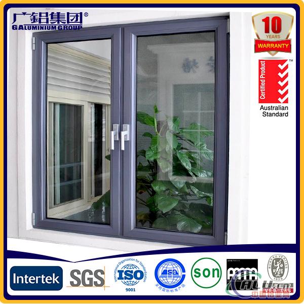 aluminiumwindow