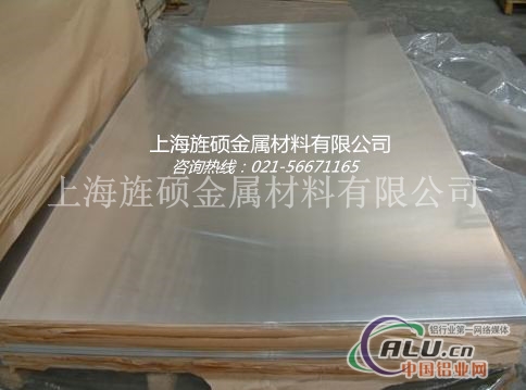 6061T6铝板亮面铝板供用优质铝板6061铝板6061T6铝板合金铝板LY12铝板