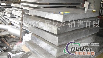 南京6063铝板