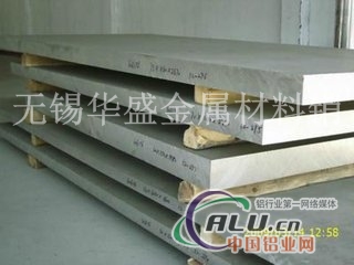 杭州6063铝板