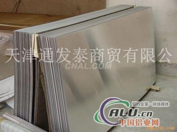 易焊接5083铝板销售