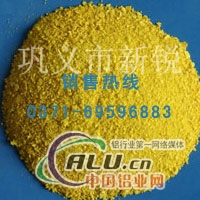 聚合氯化铝技术聚合氯化铝价格