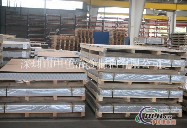 销售AL1050花纹铝板，防滑铝板材