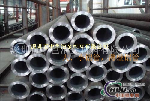 大量6061铝合金管成批出售 耐磨铝管