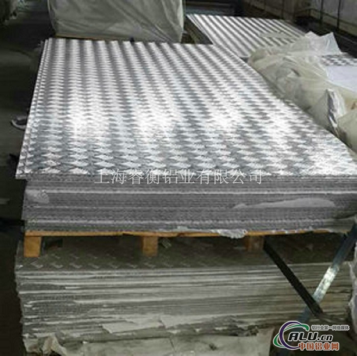 花纹铝板价格，5052铝板价格
