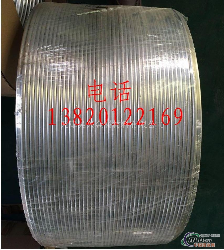 6063大口径铝管，厚壁铝管