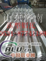 瓦楞铝板、压型铝板.中国铝业网