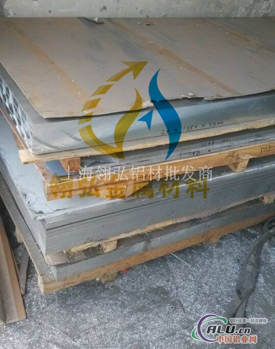 6061花纹铝板 LY12扁豆防滑铝板