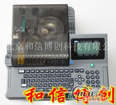 MAXLM380E线号印字机，max线号机色带