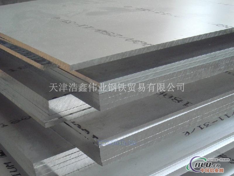 供应2A12铝板，铝板状态