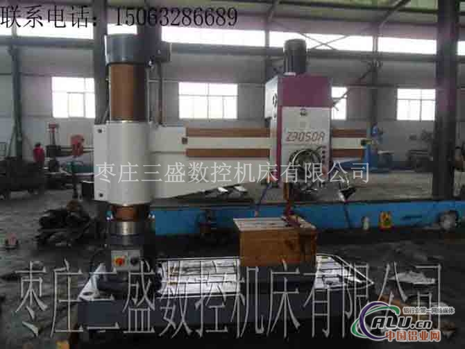 液压摇臂钻床z3050 液压锁紧钻床