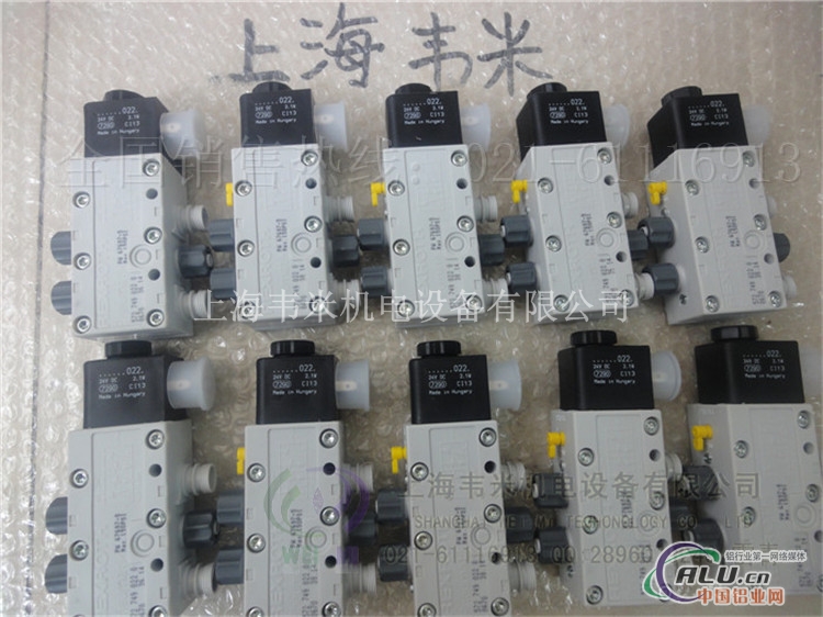 Rexroth 0820060406