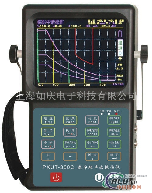 PXUT350C全数字超声波探伤仪