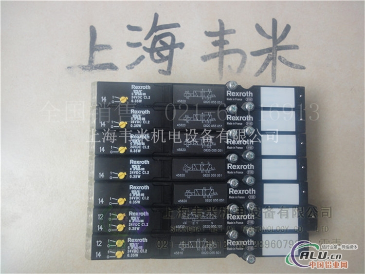 Rexroth 5727500220